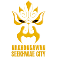 Nakhon Sawan See Khwae City